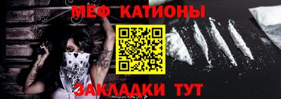 mdma Кингисепп
