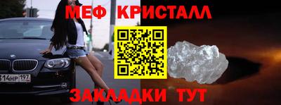 каннабис Кимры
