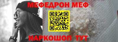 каннабис Кимры