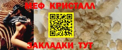 mdma Кингисепп