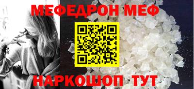 mdma Кингисепп