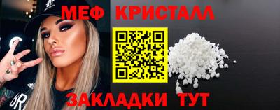 mdma Кингисепп