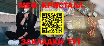 каннабис Кимры
