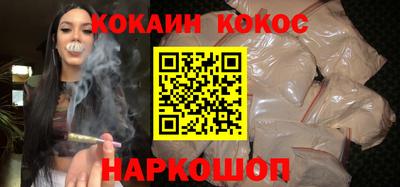 mdma Кингисепп