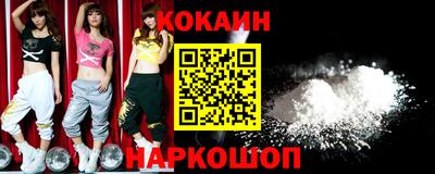 прущая мука Кинель