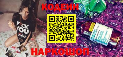 mdma Кингисепп