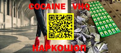 прущая мука Кинель