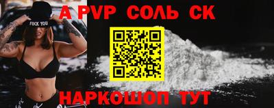 каннабис Кимры