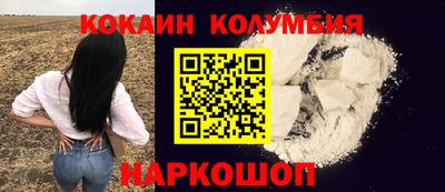 прущая мука Кинель