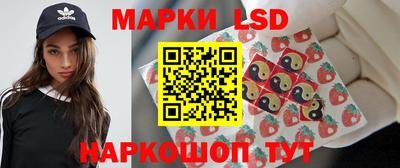 прущая мука Кинель