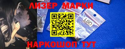 каннабис Кимры