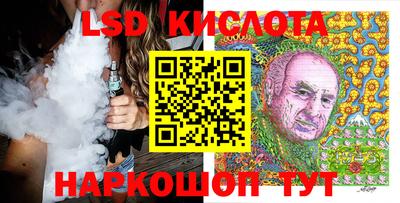 прущая мука Кинель