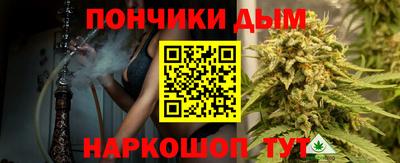 каннабис Кимры