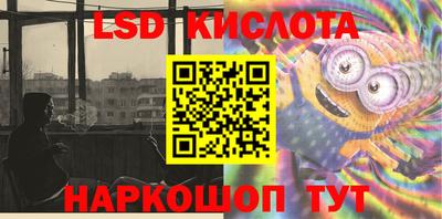 каннабис Кимры