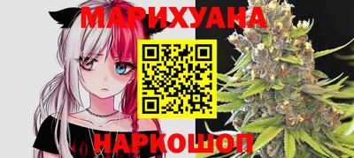 прущая мука Кинель
