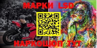 mdma Кингисепп