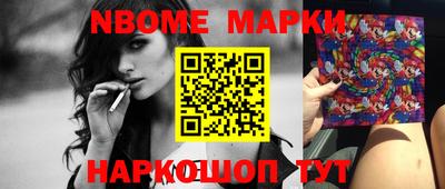 mdma Кингисепп