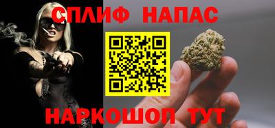 прущая мука Кинель