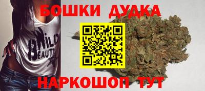 каннабис Кимры