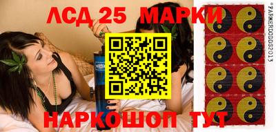 mdma Кингисепп