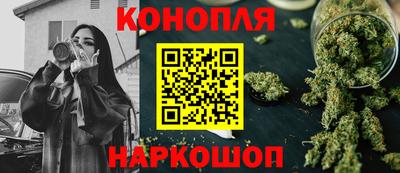каннабис Кимры