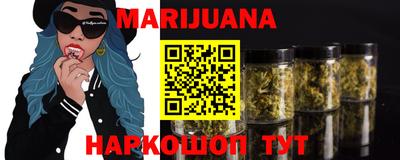 прущая мука Кинель