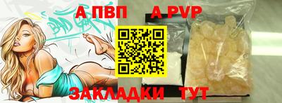 каннабис Кимры