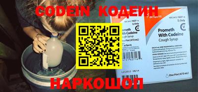 прущая мука Кинель