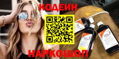 mdma Кингисепп