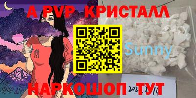 каннабис Кимры