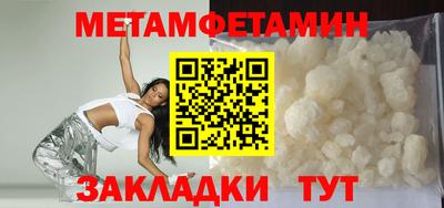 mdma Кингисепп