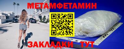 каннабис Кимры