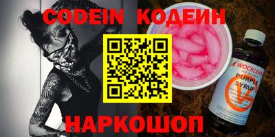 mdma Кингисепп
