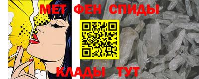 прущая мука Кинель