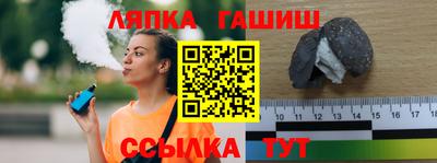 прущая мука Кинель