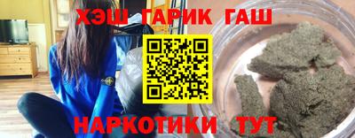 каннабис Кимры