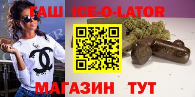 mdma Кингисепп