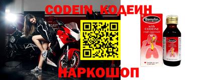 mdma Кингисепп