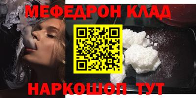 mdma Кингисепп