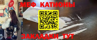 mdma Кингисепп