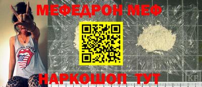 каннабис Кимры