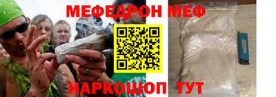 mdma Кингисепп
