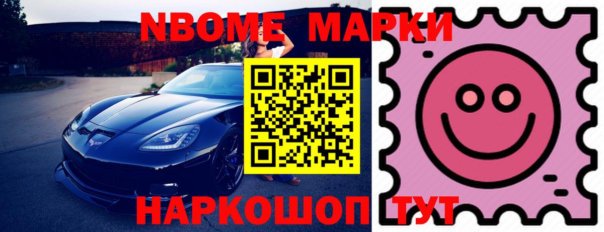 ЛСД экстази ecstasy  ЛСД экстази ecstasy  Вход с VPN  Кузнецк 